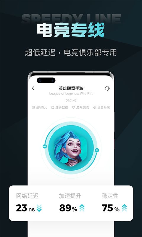 《頂級(jí)經(jīng)營(yíng)者》安卓版下載安裝指南 暢享商業(yè)模擬經(jīng)營(yíng)樂(lè)趣